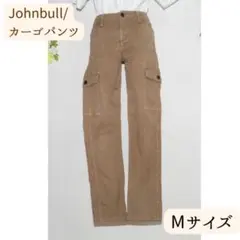 【値下げ】Johnbull ジョンブル ベージュデニム メンズ