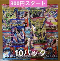 2026年最新】ポケモンカード151 未開封の人気アイテム - メルカリ