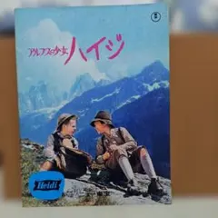 Item thumbnail for item d159d192-e7a0-4110-8913-8e8376117057