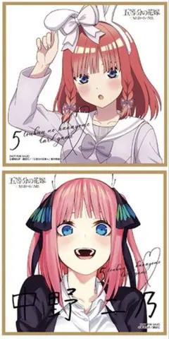 美和野らぐ C107 アクリル色紙 三食納豆飯 - メルカリ