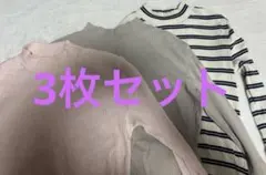 リブハイネックTシャツ 3色セット