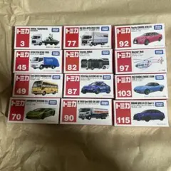 2026年最新】トミカの人気アイテム - メルカリ