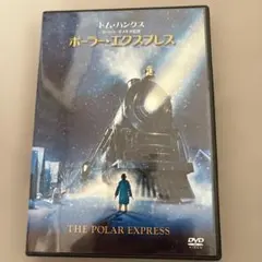 Item thumbnail for item 1c2a5332-d380-4db0-863a-4993c542c4f3