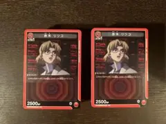 エヴァンゲリオン　スタートデッキ２セット　プロモ無