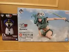 2026年最新】BLEACH ネリエル フィギュアの人気アイテム - メルカリ
