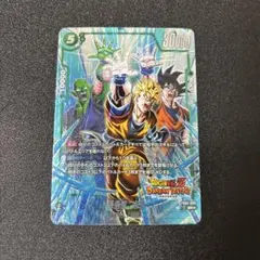 2026年最新】孫悟飯 未来 フュージョンワールドの人気アイテム - メルカリ