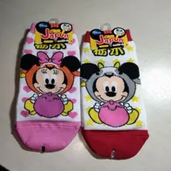 レア　御当地　栃木　　ディズニー　ミッキー＆ミニー　ソックス
