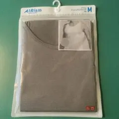 AIRism メッシュタンクトップ M グレー