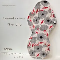 Item thumbnail for item 0d95dbb3-c682-40da-b23c-a1fa4d13ed44