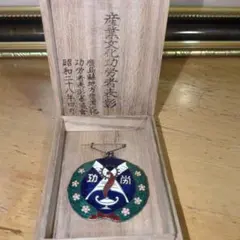 七海　勲章　記事　メダル　バッチ　純銀　品位SV999 ピュアシルバー　微章 七海 勲章 記事 メダル バッチ 純銀 品位SV999 ピュアシルバー 微章