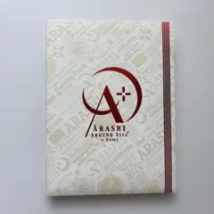 2026年最新】嵐around asia初回限定盤の人気アイテム - メルカリ