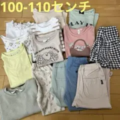女の子　100-110まとめ売り　Ｔシャツ チュニック　ズボン