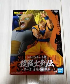2026年最新】スーパーサイヤ人 孫悟空 フィギュアの人気アイテム