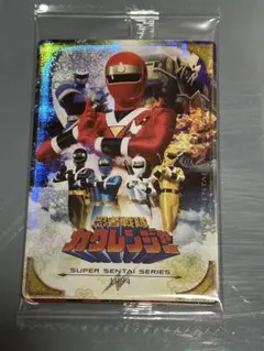 イタジャガ　スーパー戦隊