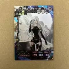 Item thumbnail for item c25a310f-599e-4406-b974-3641762e3d50