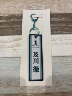 ハイキュー タイトーくじ 缶バッジ フライトタグ - メルカリ