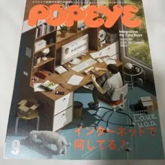 Item thumbnail for item e12571b9-76c3-47cb-944f-665400788f24