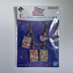 2026年最新】マーメイドピスケスコーデの人気アイテム - メルカリ