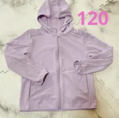 UNIQLO AIRism UVカットフルジップパーカー フード付 120