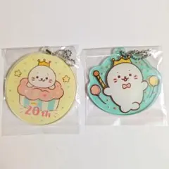 Item thumbnail for item bf0ba3bd-56c0-4e28-9a1e-839bdaea60f1