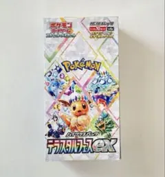 【即発送】テラスタルフェスex 10パック