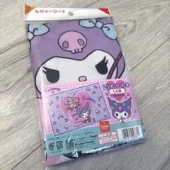 もも様専用ページ！