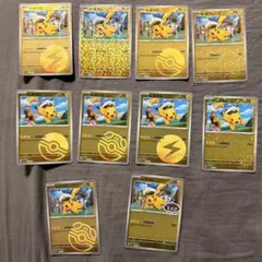 キャプテンピカチュウ ポケモンカード 中国語版 10 種類セットのサムネイル