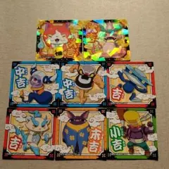 妖怪ウォッチシール キラキラ2枚含む8枚① ジバニャン・フクリュウ他