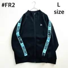 2026年最新】FR2トラックジャケットの人気アイテム - メルカリ