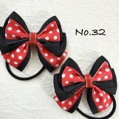 はな様 リクエスト 4点 まとめ商品