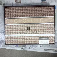 【今月限り】【CELINE】セリーヌ タオルケット　新品・未使用