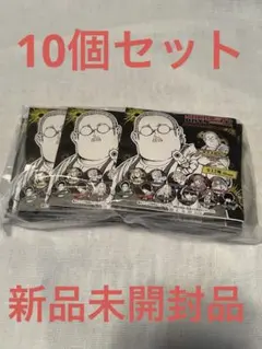 サカモトデイズ デコラ 缶バッジ 真冬 5点セット - メルカリ