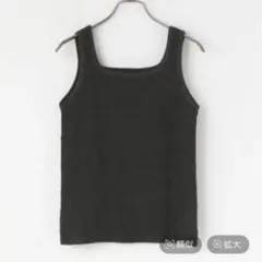 LOWRYS FARM シャーリングタンク チャコールグレー Fのサムネイル