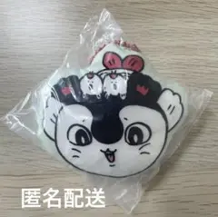 新品未開封　ちいかわ　人魚の島のひみつ　クッションマスコット　セイレーン&人魚
