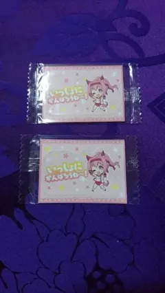 ハルウララ 二枚セット ウマ娘 セブンイレブンコラボ チョコレート シール