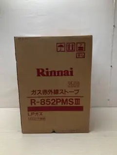 2026年最新】r-852pmsiiiの人気アイテム - メルカリ