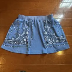 Item thumbnail for item 2c13a719-e88a-4551-8ffe-4590101de6cf