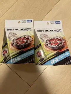 ベイブレードX UX-14 CX-02 スターター 2種セット - メルカリ