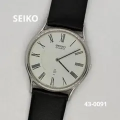 ⭐️セイコーシャリオ手巻き24石⭐️絹目模様の文字板