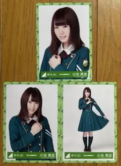 リマスケ様 リクエスト 6点 まとめ商品