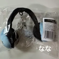 ホロライブ タワレコ カフェ ヘッドホン キーホルダー 水宮枢 - メルカリ