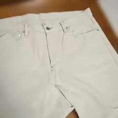 Item thumbnail for item 64582339-370e-44ff-8424-ee9ca241350f