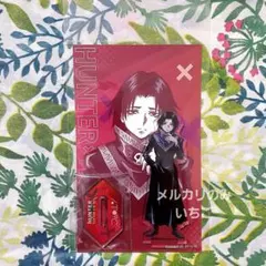 ハンターハンター フェイタン アクリルスタンド OIOI マルイ コラボ