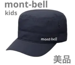 【mont-bell】モンベル　O.D.ワークキャップ Kid's 帽子　キッズのサムネイル
