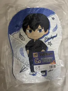 ハイキュー‼︎一番くじC賞　ダイカットクッション　　影山飛雄