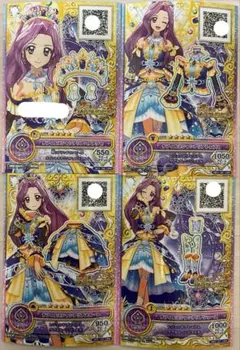 アイカツオンパレード 神崎美月 キャラ違い カード 2枚 - メルカリ