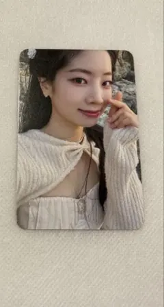 TWICE With You-th ダヒョン