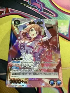 2026年最新】花海佑芽 パラレルの人気アイテム - メルカリ