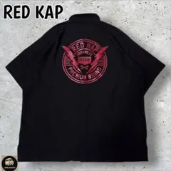 Item thumbnail for item 6b723bba-ba4c-4fde-95a0-bcff518de2dc