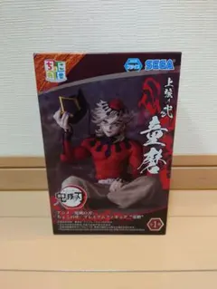 2025年最新】ちょこのせプレミアムフィギュア 童磨の人気アイテム